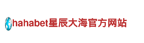 英皇体育app下载-专业观光旅游企业